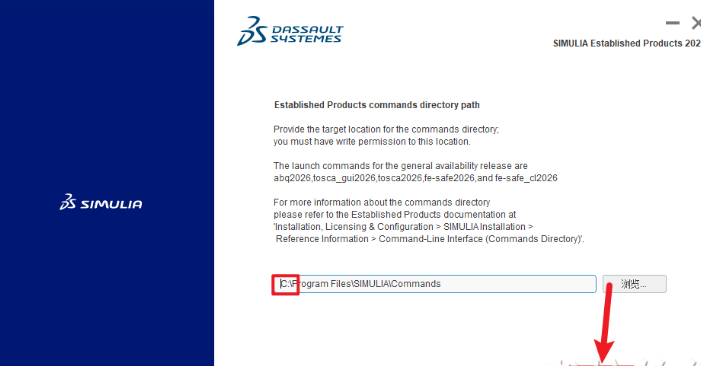 Abaqus 2026������Ѱ�