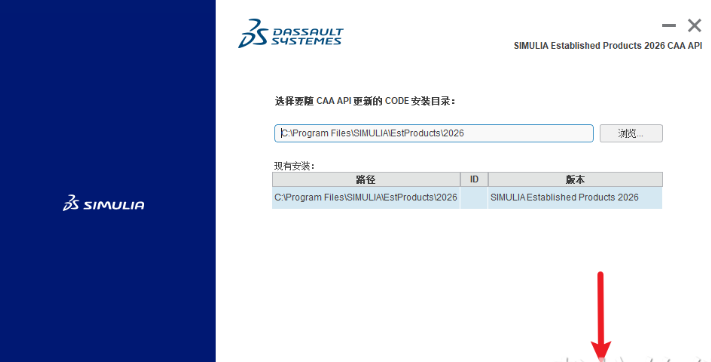Abaqus 2026������Ѱ�