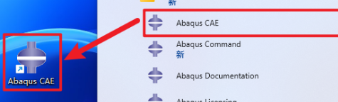Abaqus 2026������Ѱ�