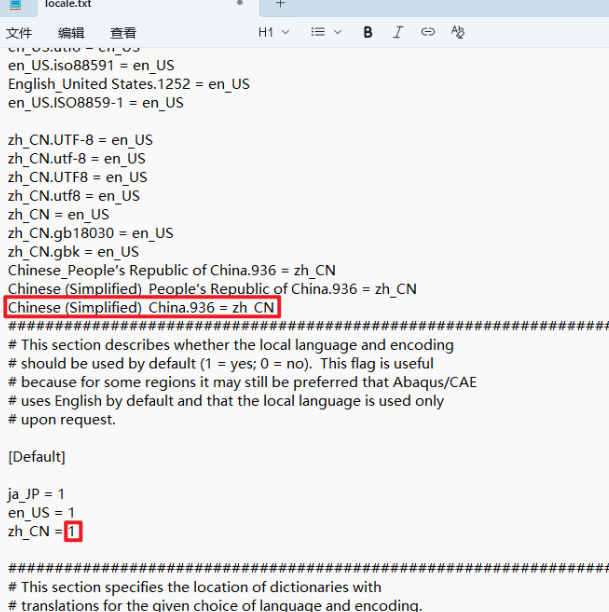 Abaqus 2026������Ѱ�
