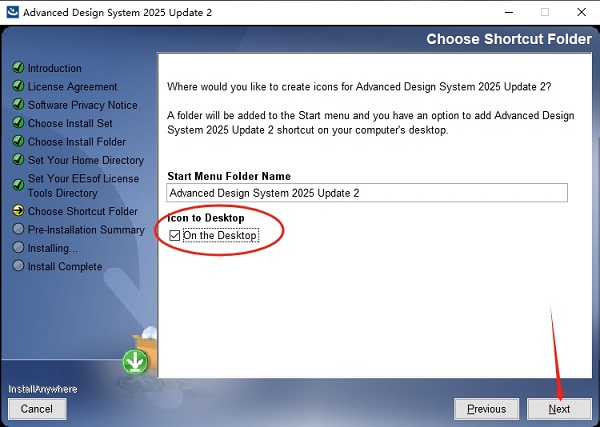 Advanced Design System 2025���ļ����