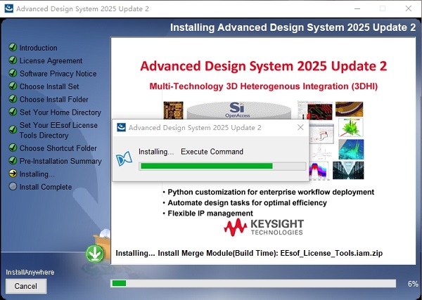 Advanced Design System 2025���ļ����
