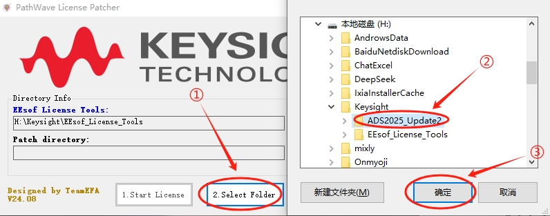 Advanced Design System 2025���ļ����