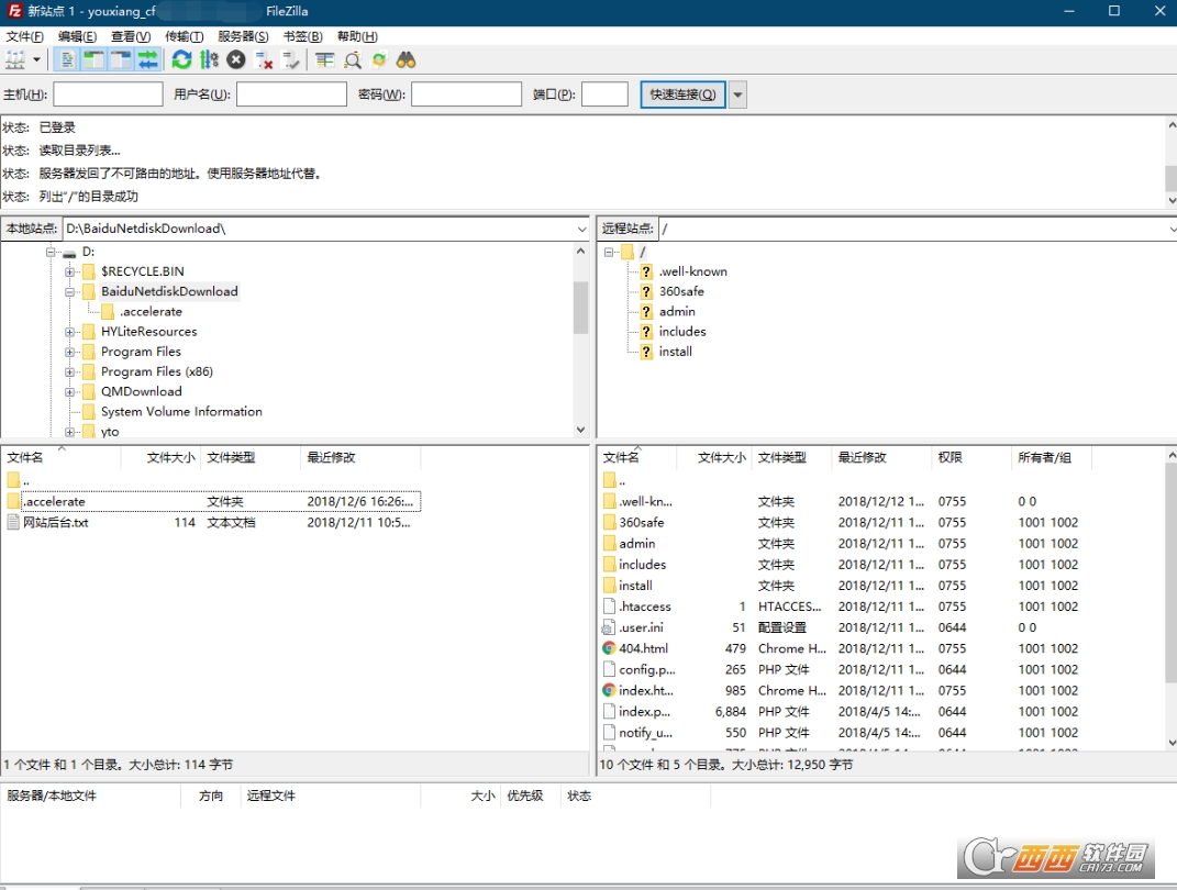 FileZilla����
