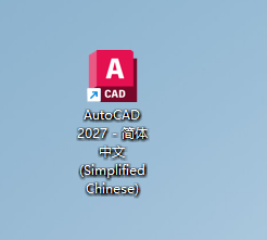 Autodesk AutoCAD 2027���İ�