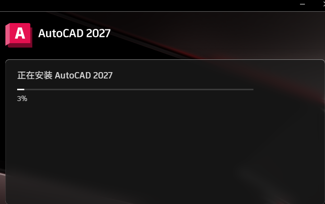 Autodesk AutoCAD 2027���İ�
