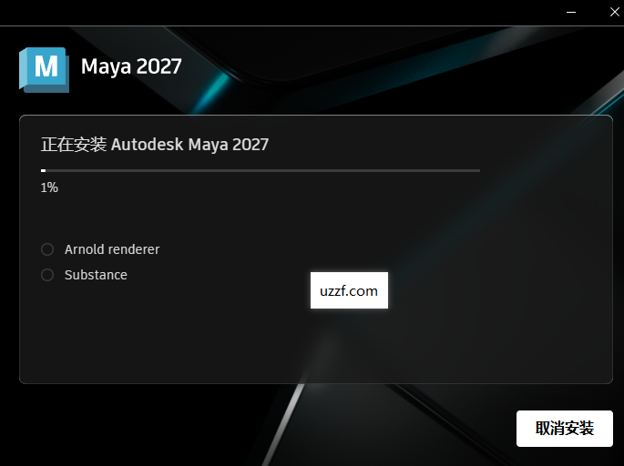 Autodesk Maya 2027���Ľ�����