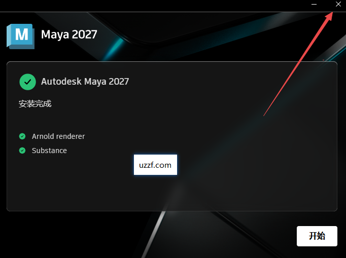 Autodesk Maya 2027���Ľ�����