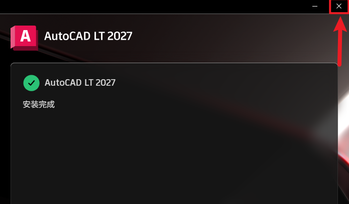 Autodesk AutoCAD LT 2027���ļ����