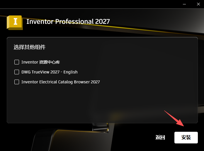 Autodesk Inventor Professional 2027�����ƽ��