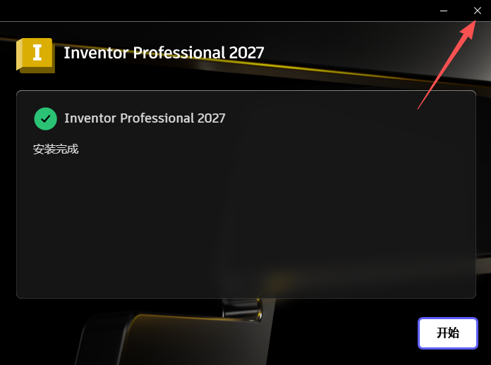 Autodesk Inventor Professional 2027�����ƽ��