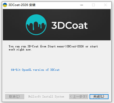 3dcoat 2026�ƽ�����İ�