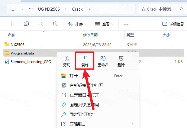 Siemens UG NX2506���°汾
