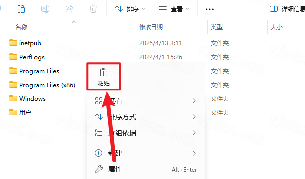 Siemens UG NX2506���°汾