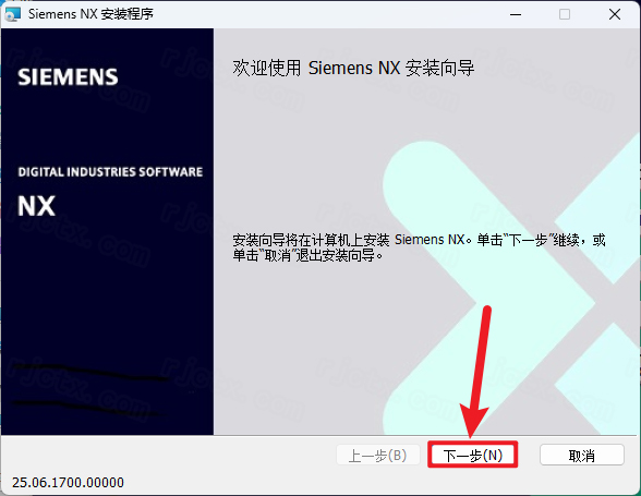 Siemens UG NX2506���°汾