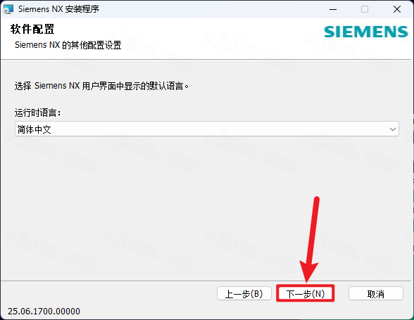 Siemens UG NX2506���°汾