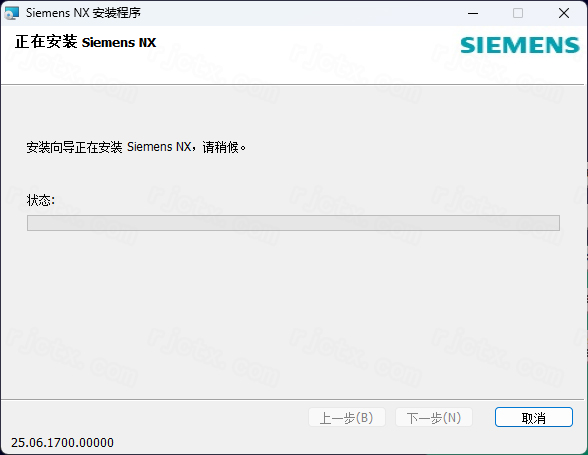 Siemens UG NX2506���°汾
