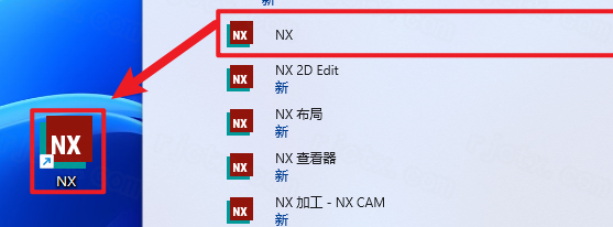 Siemens UG NX2506���°汾
