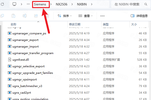 Siemens UG NX2506���°汾