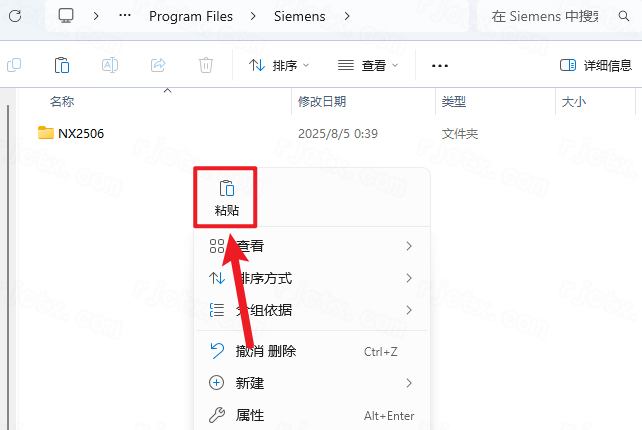 Siemens UG NX2506���°汾