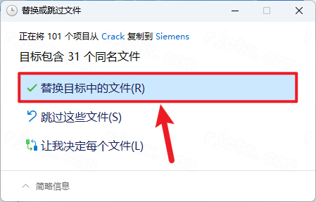 Siemens UG NX2506���°汾