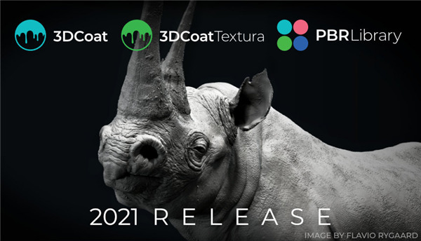 3dcoat 2025���ļ�������н�ͼ