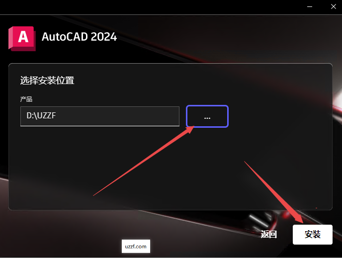 Autodesk AutoCAD2024���İ�(�������)
