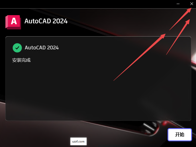 Autodesk AutoCAD2024���İ�(�������)