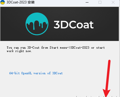 3dcoat 2023�ƽ��