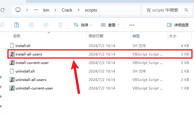 JetBrains DataGrip 2025�����ƽ��