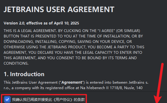 JetBrains DataGrip 2025�����ƽ��