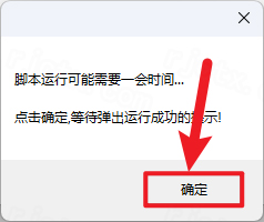JetBrains WebStorm 2024���ļ����