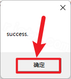 JetBrains WebStorm 2023���ü����