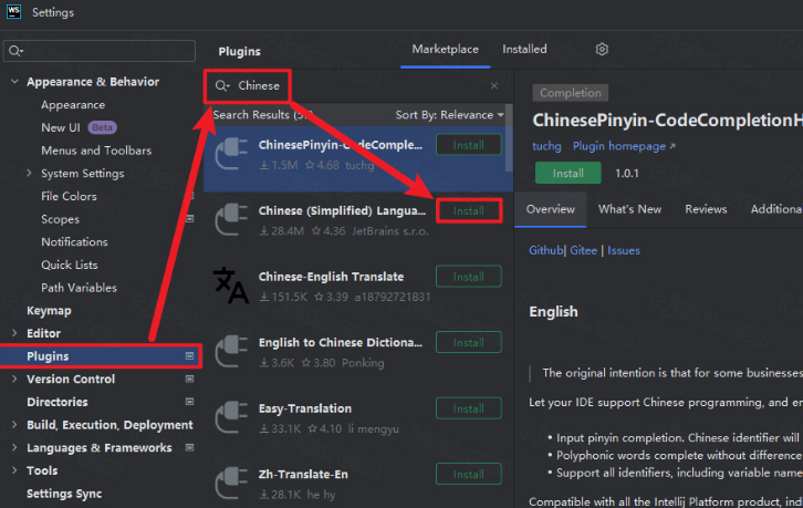 JetBrains WebStorm 2023���ü����