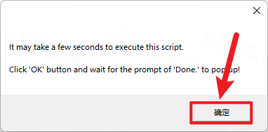 JetBrains WebStorm 2023���ü����