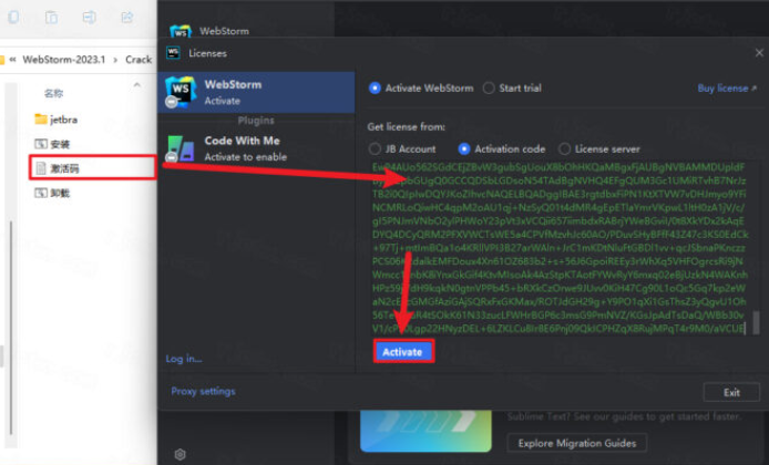 JetBrains WebStorm 2023���ü����