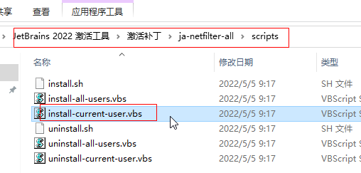 WebStorm2022�ƽ��(WebStorm 2022.1.3)