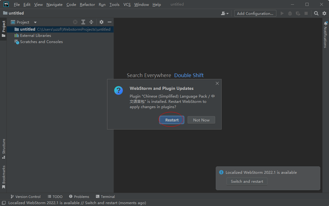 WebStorm2022�ƽ��(WebStorm 2022.1.3)