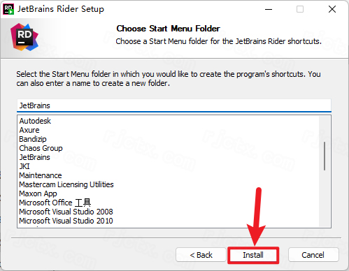 JetBrains Rider 2023���ļ����