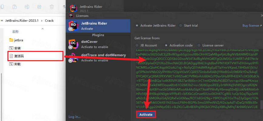 JetBrains Rider 2023���ļ����
