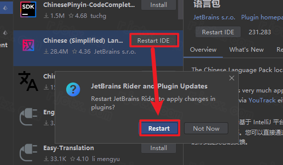 JetBrains Rider 2023���ļ����