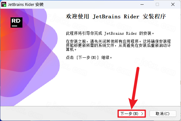 JetBrains Rider 2024���ĵ��԰�