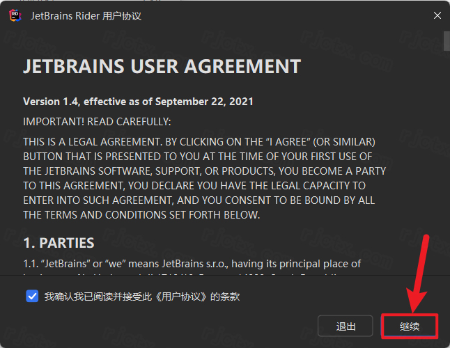 JetBrains Rider 2024���ĵ��԰�