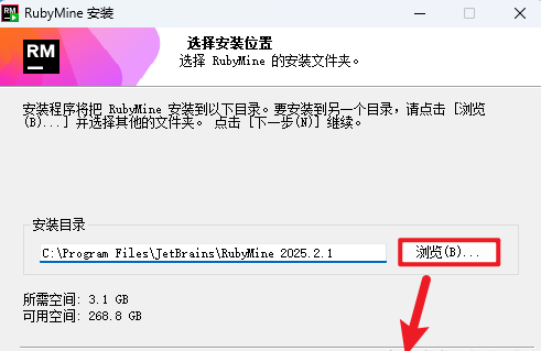 JetBrains RubyMine 2025���ü����