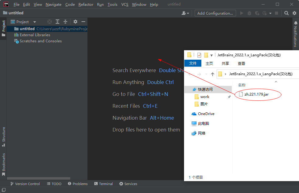 JetBrains RubyMine 2022.1.3 �����ƽ��