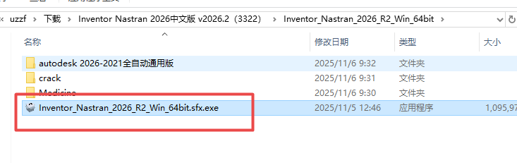 Autodesk Inventor Nastran 2026�����ƽ��