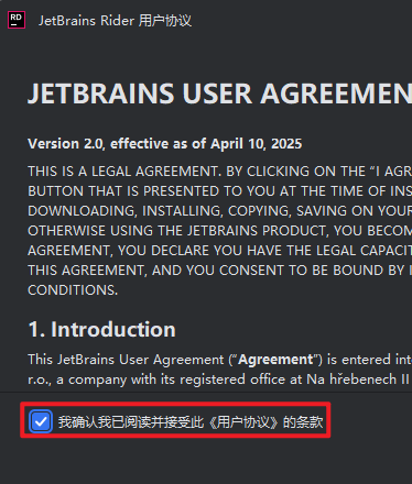 JetBrains Rider 2025������Ѱ�