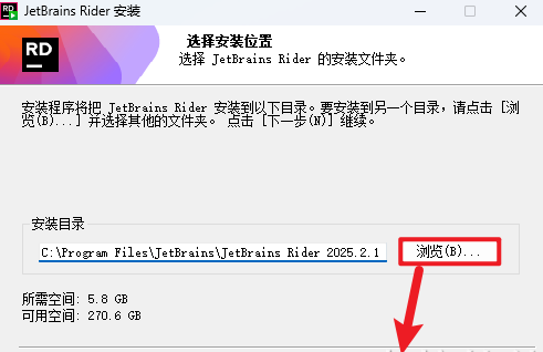 JetBrains Rider 2025������Ѱ�