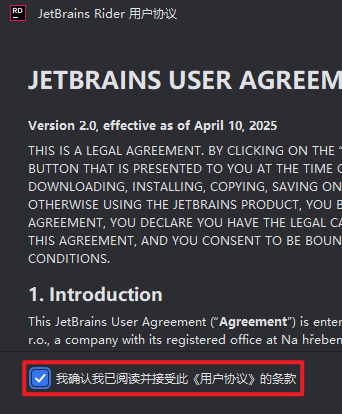 JetBrains Rider 2025������Ѱ�
