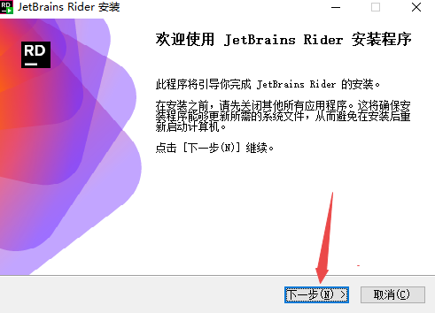 jetbrains rider 2026���İ�